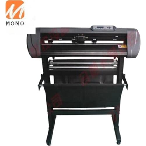 XL-721E cutting plotter (NEW model)