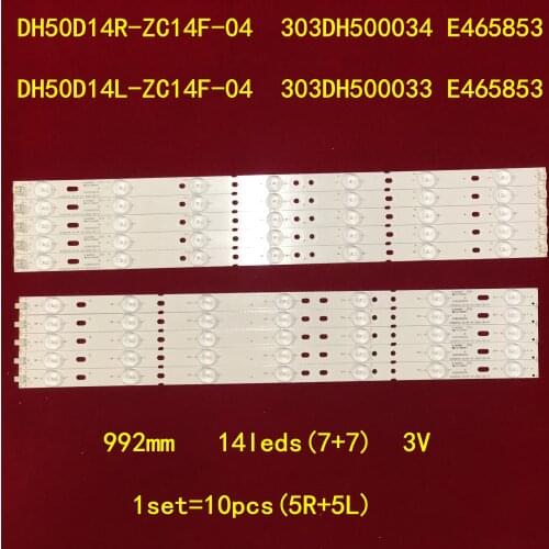 LED Backlight strip lamp for 50CE1120 DH50D14L-ZC14F-04 303DH500034 DH50D14R-ZC14F-04 X505BV CN50HA708 T201404034B DH50D14R