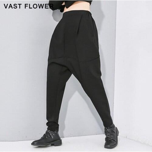 Black High Elastic Waist Harem Pants Women New Pocket Spliced Loose Casual Ladies Trousers 2021 Spring Autumn Fashion Streetwear