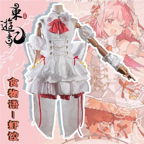 Anime Cosplay Costume Women Maid Outfit White lovely Dress Halloween uniform free shipping