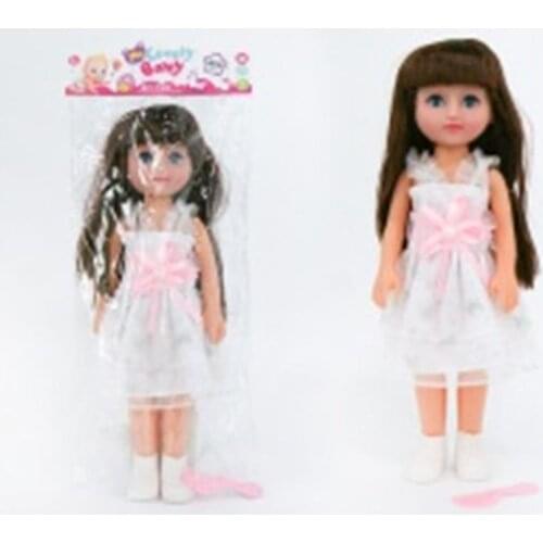 Берадо Dolls And Stuffed Toys