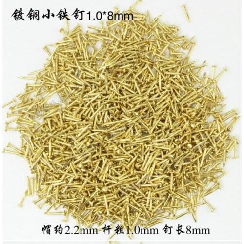 Small nail wooden box nails antique copper plating round iron nails 1.0mm*8mm