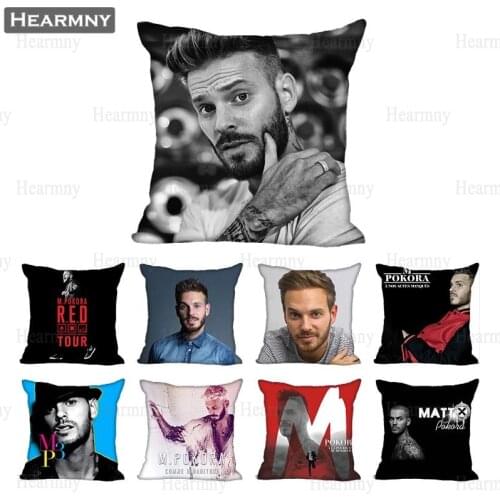 Matt Pokora Pillow Case For Home Decorative Pillows Cover Invisible Zippered Throw PillowCases 40X40,45X45cm