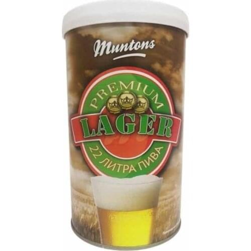 Muntons Brewing Equipment