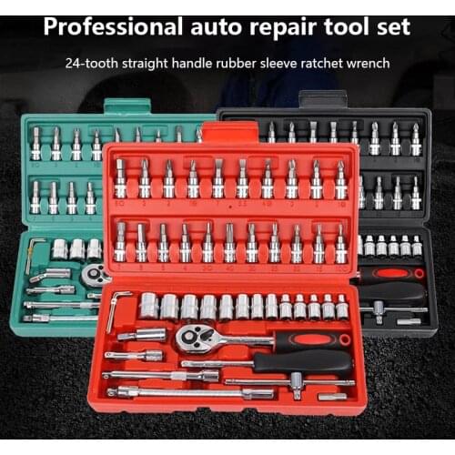 46 Pcs Socket Wrench Set Sleeve Ratchet Wrench Assembly Tool Repair Automotive Machinery Household Screwdriver Combination Tool