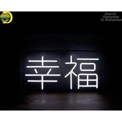 Neon Sign For Happiness Chinese Custom Neon Home Decoration Wall Light Inside Neon Ribbon Room Decor Lamp For Bedroom Wall Night