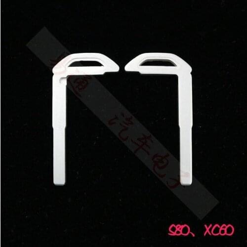 New Prox Smart Key Remote Keyless Emergency Insert Uncut key Blade Blank For Volvo XC60/S80/V60/S60[2pcs]