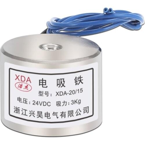 Suction cup electromagnet XDA-20/15 suction 3 kg