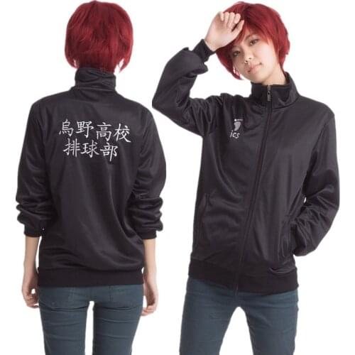 Anime Haikyuu Cosplay Costume Karasuno High School Volleyball Club Jacket and pants trousers For Women Men Sportswear free