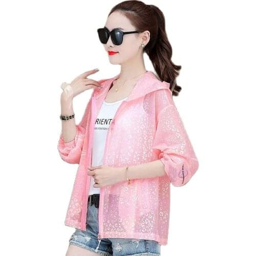 Colorful Glossy Womens Sun Protection Clothing Long Sleeve New 2021 Summer Loose All-Match Cardigan Thin Section Ladies Jacket