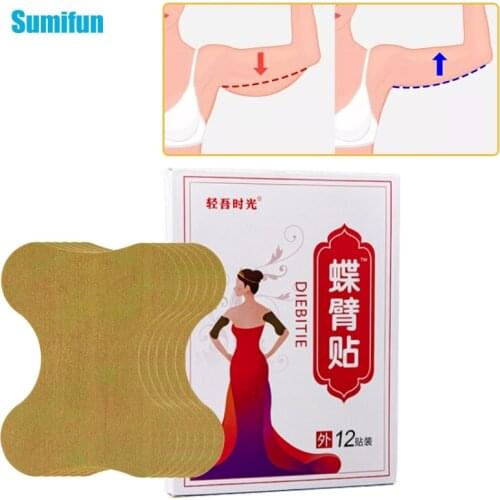 12pcs/Box Thin Arm Leg Patches Body Shaping Stickers Anti Cellulite Massage Weight Loss Beauty Natural Health Fat Burner Plaster