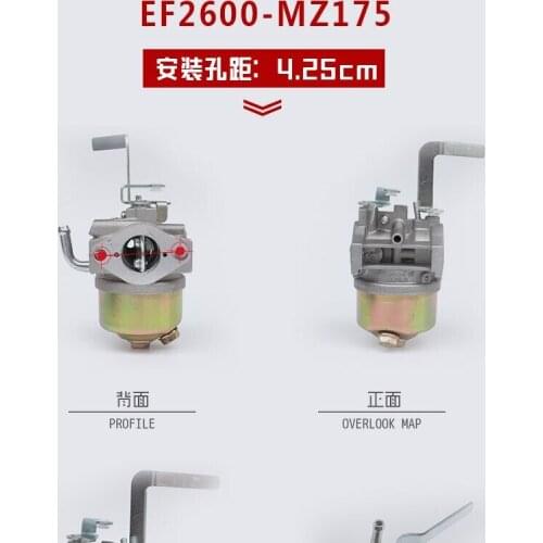 EF2600 MZ175 carburetor