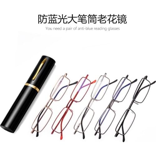 Anti blue-light mini reading glasses portable metal glasses men ultra-light glasses women with aluminum boxes wholesale reader