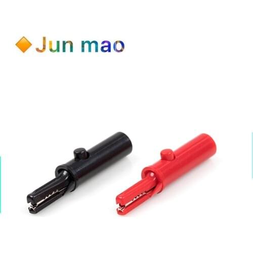 2Pcs/Lot Push Button Type Full Protective Alligator Clip For Professional Multimeter