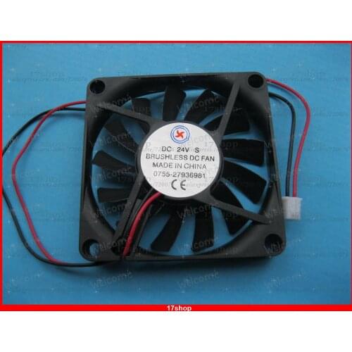 2 pcs Brushless DC Cooling Fan 24V 7010S 13 Blades 70x70x10mm 2pin