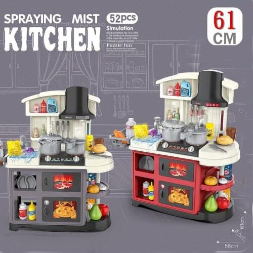52 Pieces / Sets Of Fun Set Of Kitchen Toys Sound And Light Water Spray Cooking Table, Childrens Kitchen Toy Party Holiday Gift