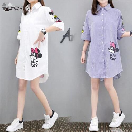 Disney Striped Blouses