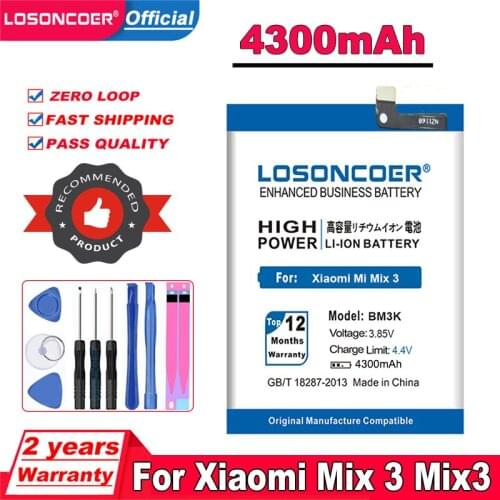 LOSONCOER Xiaomi Mi Mix 3 Phone Batteries