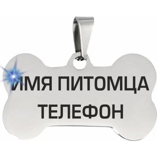 Ошейники, шлейки и поводки Моя Печать China At AliExpress