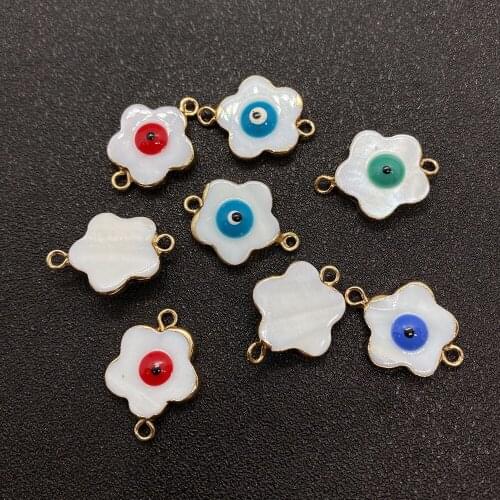 Natural Shell Flower-shaped Pendant Two-hole Connector Metal Edging Devils Eye DIY Handmade Necklace Bracelet Jewelry 5 Pieces