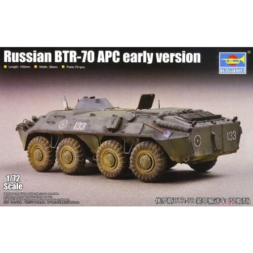 1 / 72 Russian BTR-70 early Type Military Assembly Model 07137