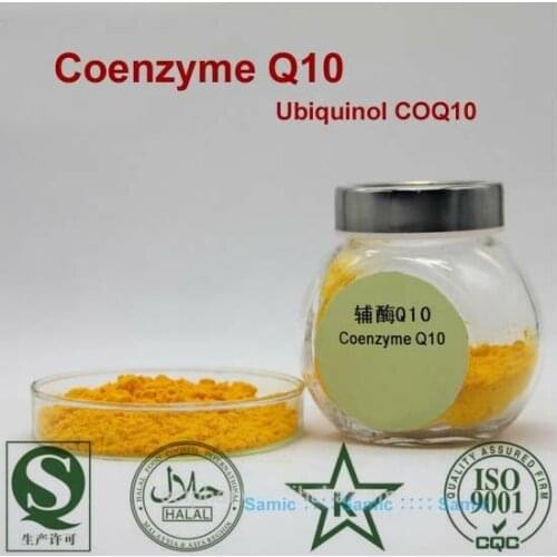 50g 99% Water-soluble Coenzyme Q10 Antioxidation Ubiquinol