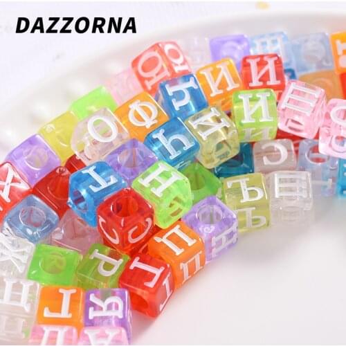 Acrylic Beads Transparent Colorful Russian Letters Loose Beads for Diy Handmade Making Jewelry Bracelet Necklace Accessories