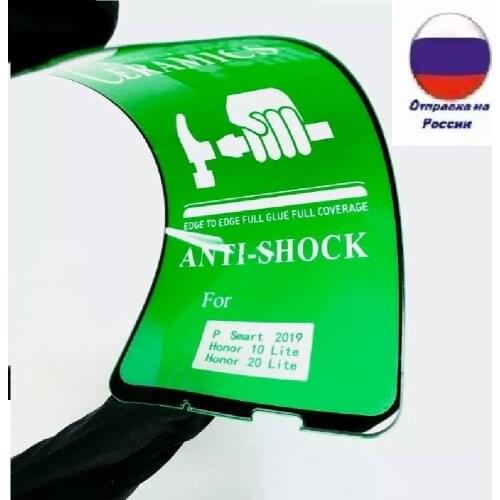 BINGO Screen Protectors For Huawei Honor 10