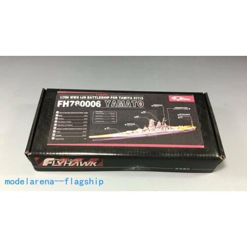 Flyhawk FH780006 1/700 WWII IJN Battleship Yamato Detailing Set (For TAMIYA)