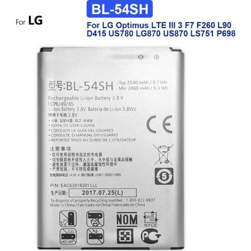 GUKEEDIANZI LG L90 Phone Batteries