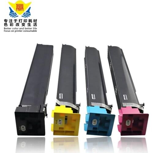 JIANYINGCHEN color compatible toner cartridge TN613 for konicas minolta Bizhub C452 C552 C652 (4pcs/lot)