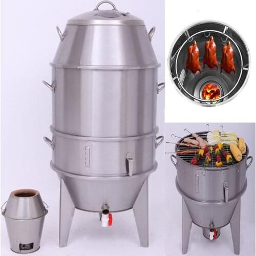 BBQ Multifunction Grill Roast Duck Oven Cooking Kitchen Restaurant Duck Roaster Charcoal Outdoor BBQ Roast Stove Family Picnic