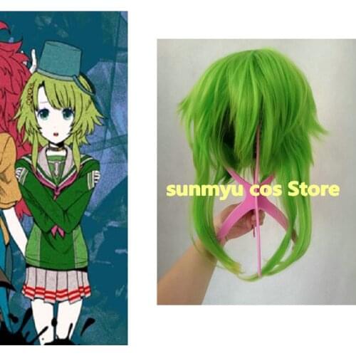 Wig Game Kimi ga Shine Kiduchi Kanna Green Hair Cosplay Wigs Halloween Wholesale