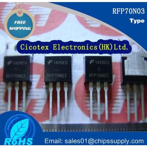 RFP70N03 mos tube 70a 30v npn