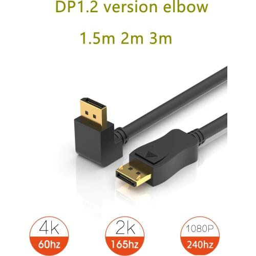 1.5m/2m/3m DP1.2 version 90 Degree Cable Up Down Angled DisplayPort DP Display Port Male to Male Extension 4K2K supports 144hz