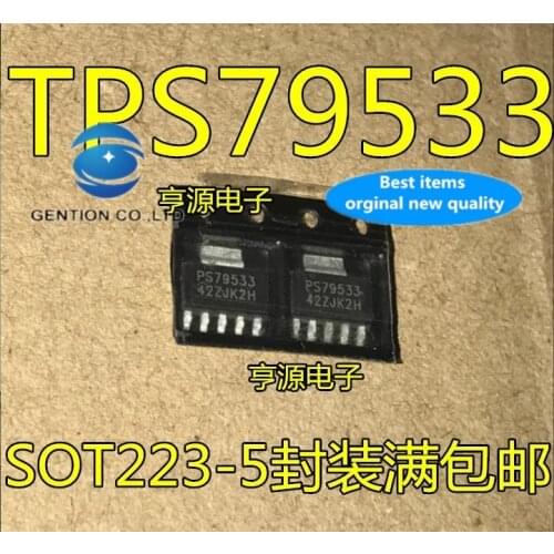 10PCS TPS79533 TPS79533DCQR PS79533 SOT223-5 in stock 100% new and original