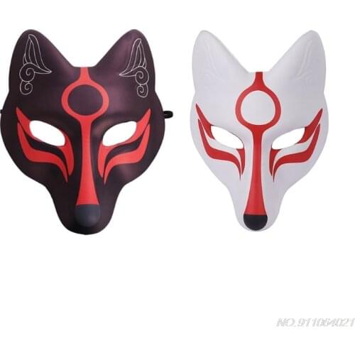 Kitsune Foxes Masks for Cosplay Japanese Kabuki Traditional Halloween Party Costume Props Accessories with Elastic Belt Dropship