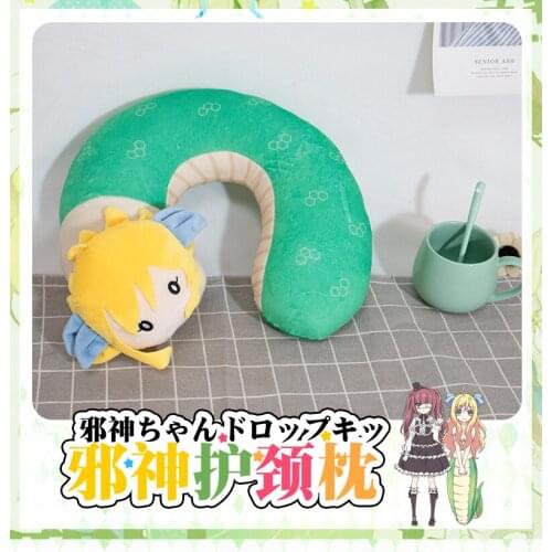 28cm Anime Dropkick On My Devil Figures Cosplay Plush U-shaped Nap Pillow Dolls Toy Gift Free Shipping
