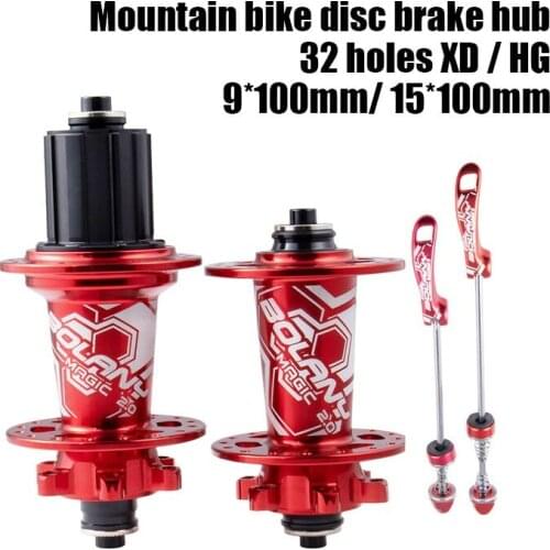 MTB Disc Brake Hub Four Bearing Quick Release Disc Brake Six Nail Hub Front and Rear Hub for Xd Bike Part