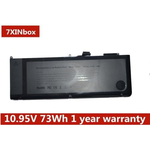 7XINbox Laptop Batteries