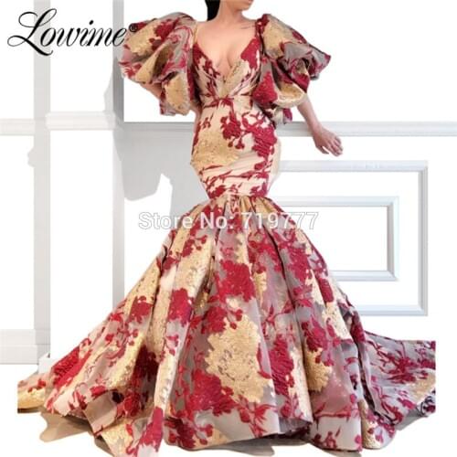 Couture Muslim Women Evening Dress Islamic Dubai Formal Kaftan Saudi Arabic Party Gown Abendkleider Mermaid V Neck Prom Dresses