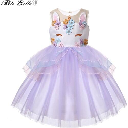 Sweety Girls Dresses Tutu Fluffy Cake Smash Dress Elegant Princess Party Wedding Dress Girl Birthday Clothing 1-6Y