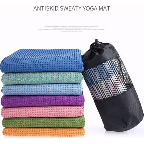2020 New Yoga Mat Anti-Slip Drape Fitness Yoga Supplies Yoga Blanket Yoga Mat Towel Pvc Resin Yoga Drape Yoga Mat