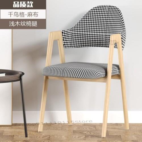 Nordic Chair Simple Leisure Lazy Stool Back Dining Chair Family Bedroom Study Desk Chair Milk Tea Shop Chair