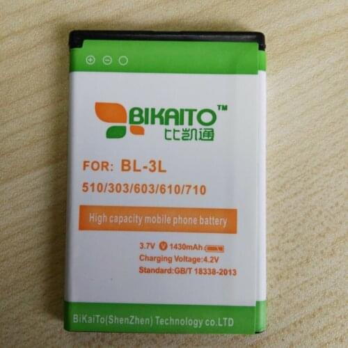 10pcs/lot Good Quality BP-3L BP 3L 3.7v 1430mAh Li-Polymer Rechargeable Mobile Phone Battery For Nokia 710 610 900 Asha 303 603