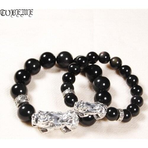 100% 925 Silver Pixiu Beads Bracelet Obsidian Beaded Wealth Pixiu Bracelet Tibetan Six Words Good Luck Bracelet