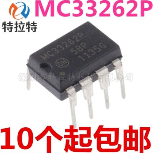 5pcs/lot MC33262P DIP8 MC33262 DIP-8 33262P DIP