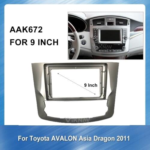 9 Inch For Toyota Avalon Asia dragon 2011 Car Radio Fascia for DVD Frame Dash Mount Kit Adapter Trim Facial Panel Frame Dash