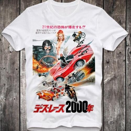T Shirt Death Race 2000 Retro Vintage Cult Movie Poster Japan Japanese Deathrace Carradine StalloneMachine Gun Joe Viterbo
