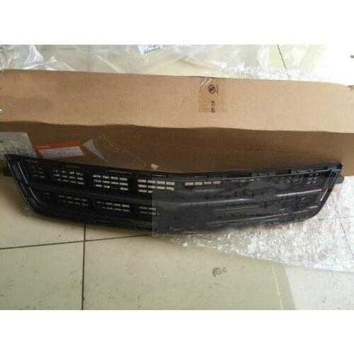 Osmrk low grill radiator for Cadillac ats